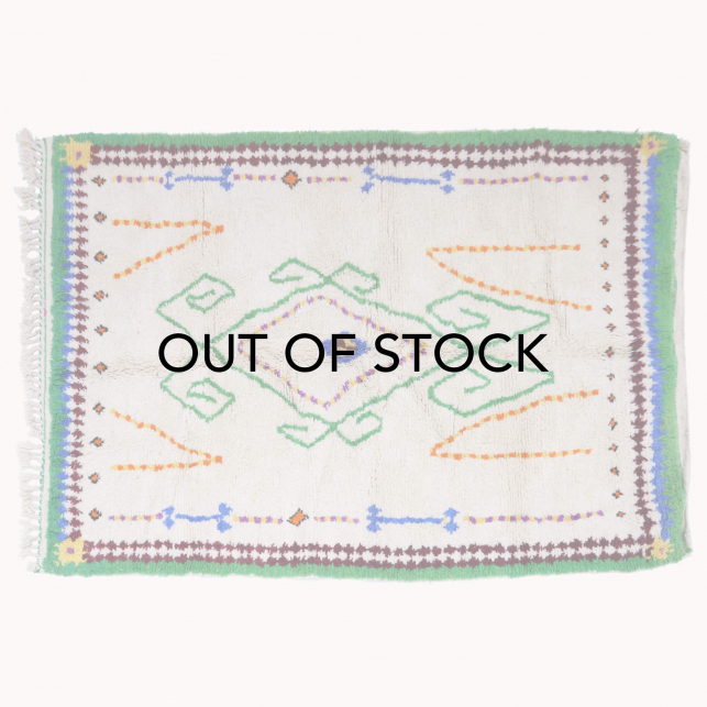 Tapis Berbere Boujad Blanc et Vert